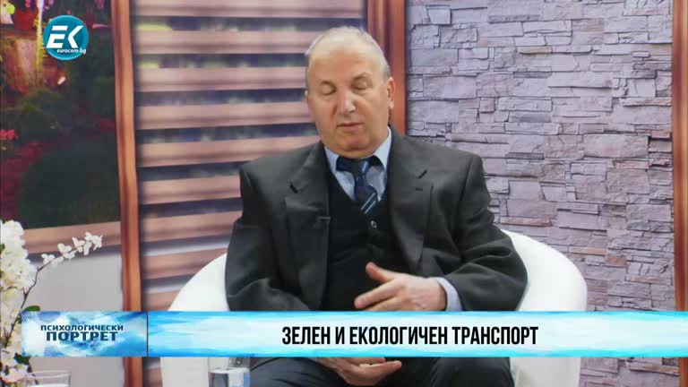 27.01.2022 Част 1