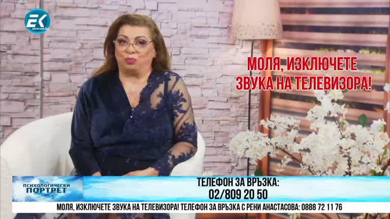 24.02.2022 Част 2