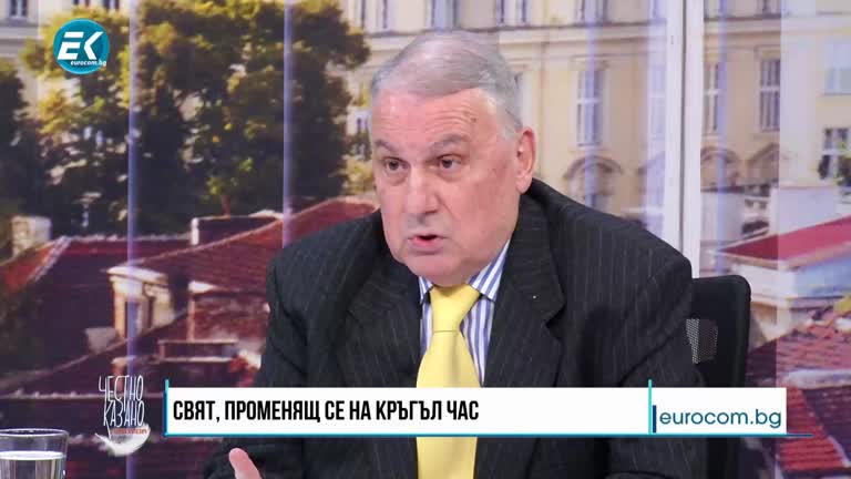 02.03.2022 Част 2 – Лъчезар Петков – дипломат, бивш посланик на България в САЩ