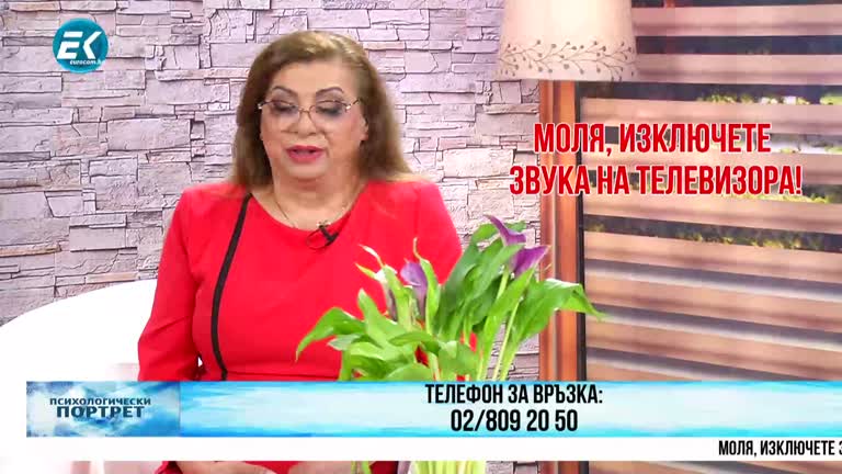 10.03.2022 Част 3