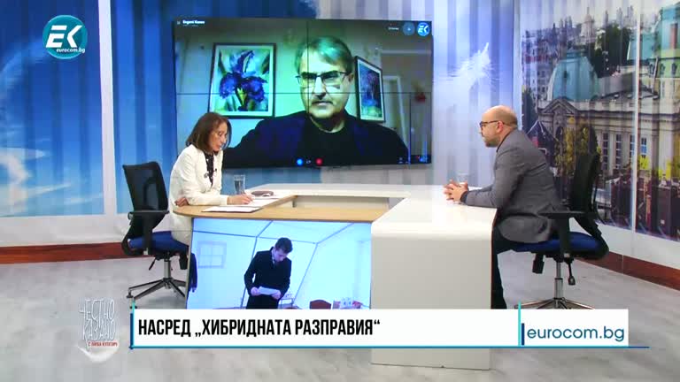 16.03.2022 Част 2 – Евгений Кънев – икономист, Христо Панчугов – политолог