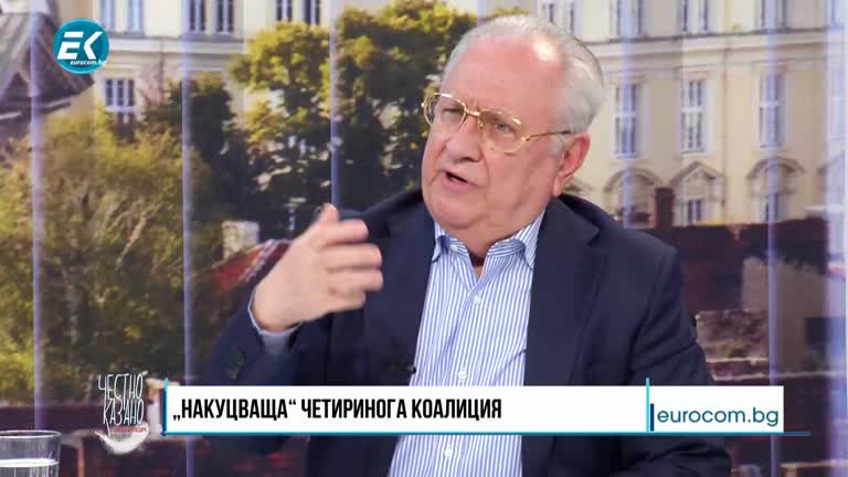 30.03.2022 Част 1 – Осман Октай – политически анализатор