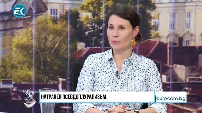 30.03.2022 Част 3 – Елисавета Белобрадова – депутат, „Да, България!“, Петър Кърджилов – комуникационен експерт