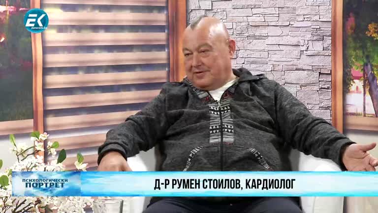 31.03.2022 Част 1