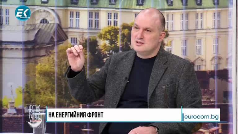 06.04.2022 Част 2 – Стефан Гамизов – енергиен експерт