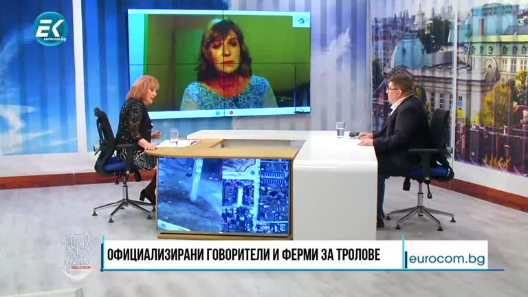 06.04.2022 Част 3 – Огнян Стефанов – журналист, основател на „Фрогнюз“, Татяна Кристи – журналист, PR експерт