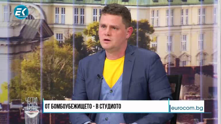 06.04.2022 Част 4 – д-р Петър Кърджилов – експерт по комуникация при рискове и кризи