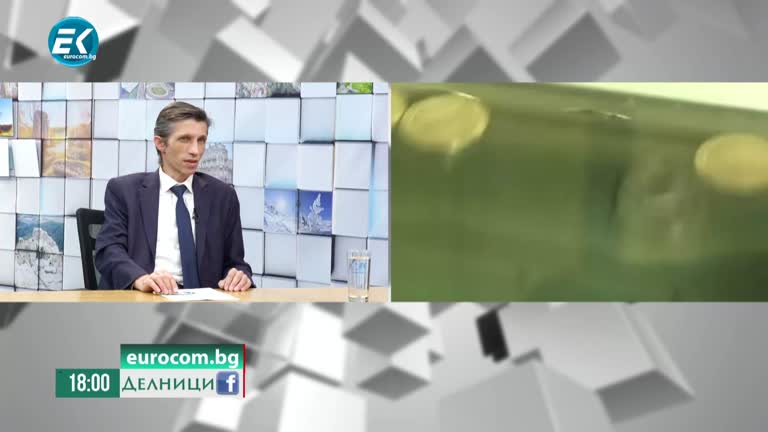 02-05-2022 Григор Сарийски, икономист