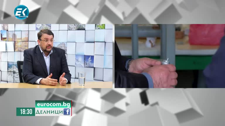 02-05-2022 Настимир Ананиев, ПГ „Продължаваме промяната“