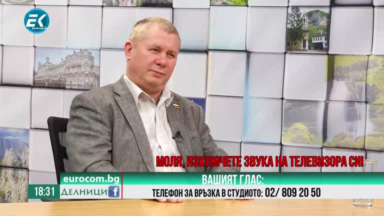 03-05-2022 Ген. Димитър Шивиков отговаря на зрителски въпроси