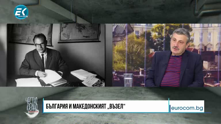 11.05.2022 Част 3 – Никола Кицевски – писател, журналист