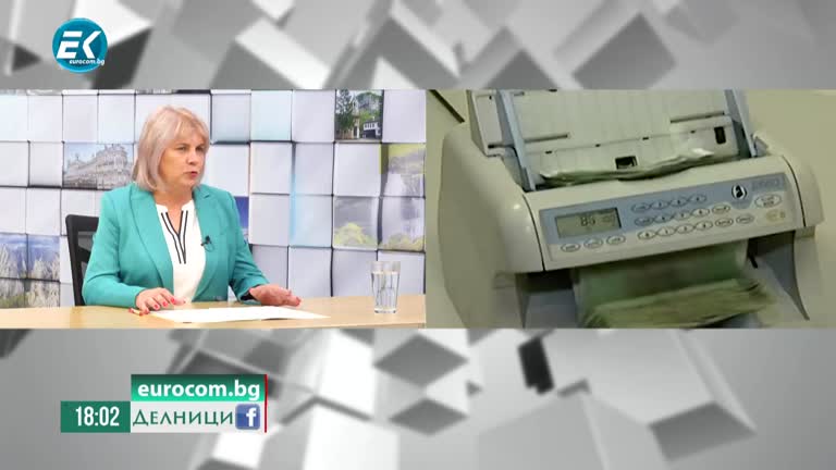 12-05-2022 Мая Димитрова, ПП БСП