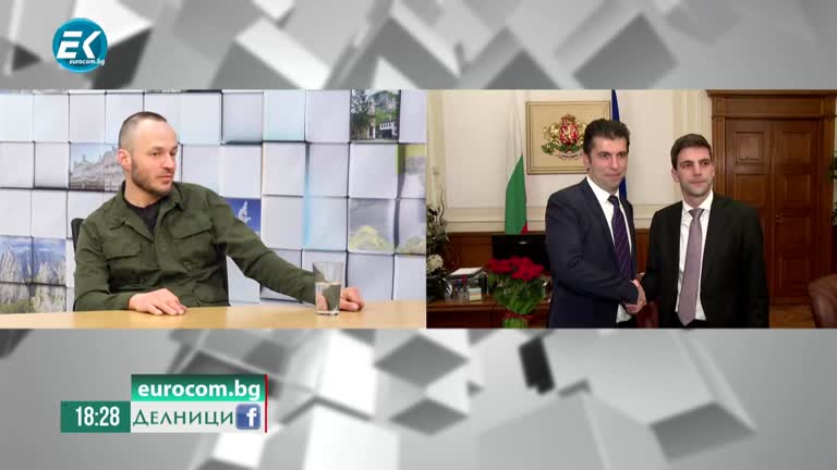 12-05-2022 Стойчо Стойчев, политолог