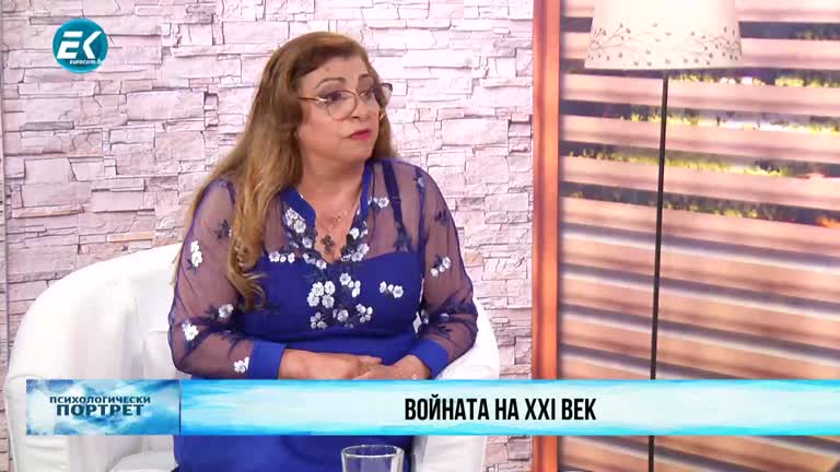 12.05.2022 Част 1