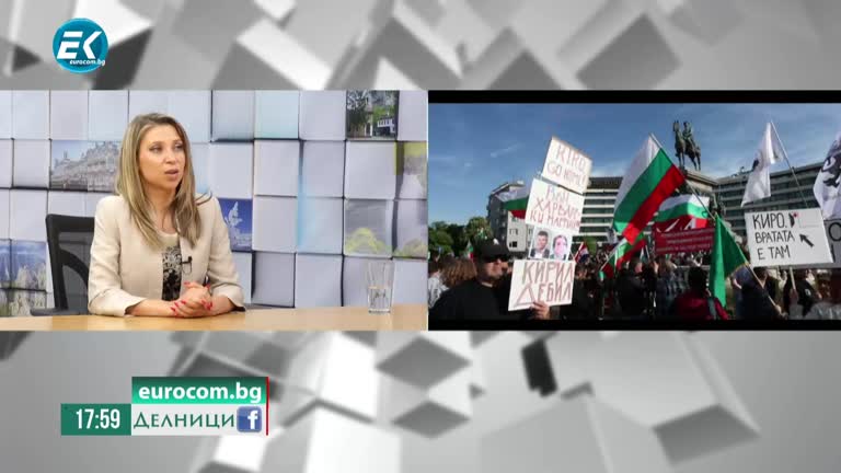 13-05-2022 Искра Михайлова, ПП „Възраждане“