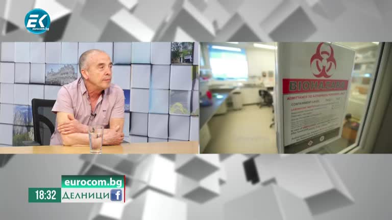 16-05-2022 Доц. Атанас Мангъров