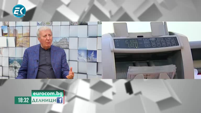 18-05-2022 Александър Томов