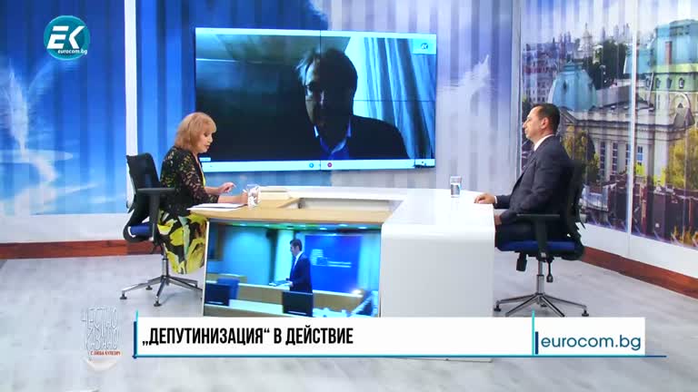 18.05.2022 Част 1 – Юлиан Войнов – икономист, Евгений Кънев – икономист