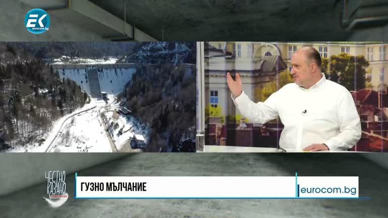 18.05.2022 Част 3 – Стефан Гамизов – енергиен експерт