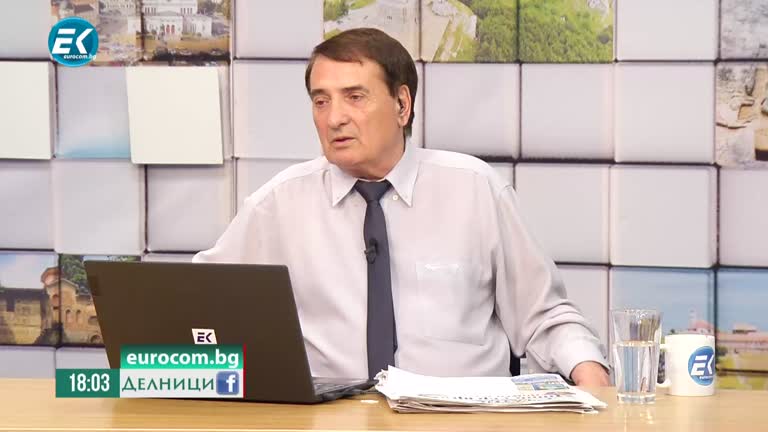 20-05-2022 Ангел Георгиев, ПП „Възраждане“