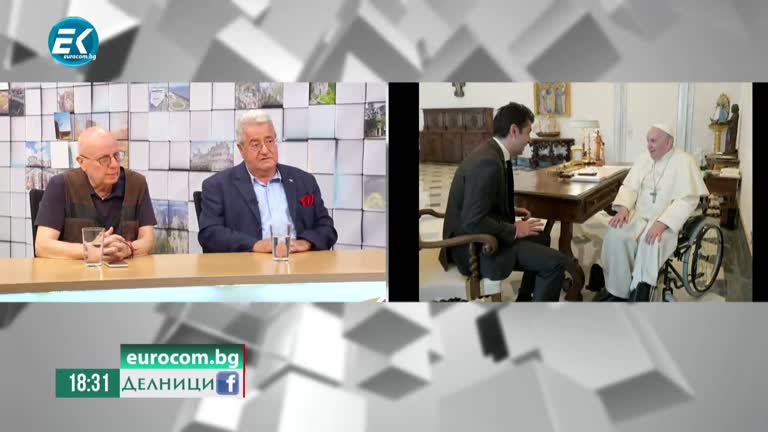 23-05-2022 Румен Леонидов и Иван Гранитски