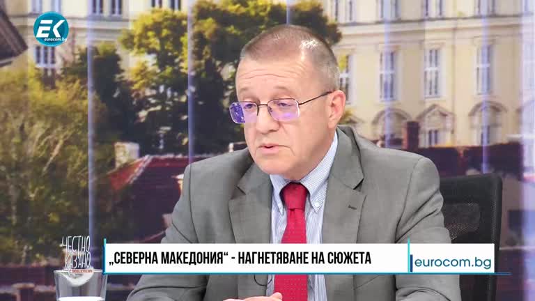 25.05.2022 Част 1 – Бойко Ноев – бивш министър на отбраната, бивш посланик в НАТО