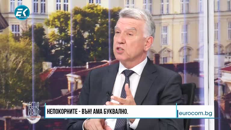 25.05.2022 Част 4 – проф. Веско Панов – бивш преподавател в Техническия университет-София