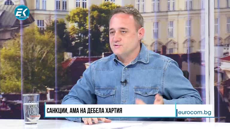 25.05.2022 Част 5 – Георги Ангелов – журналист, Offnews.bg