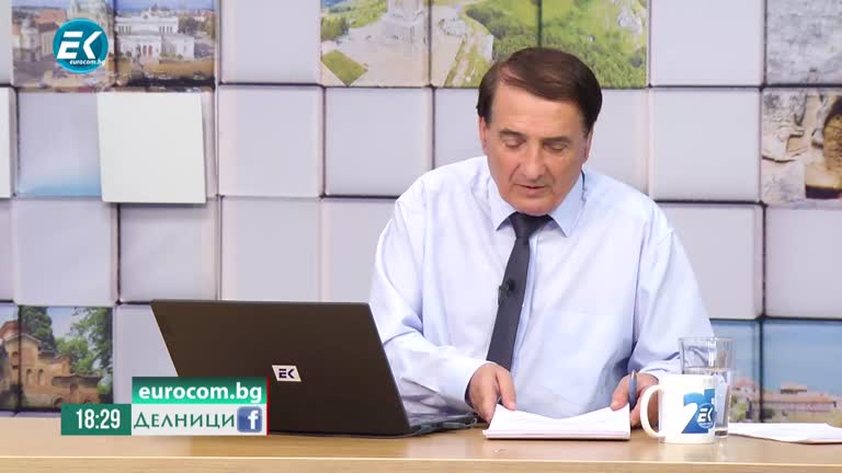 26-05-2022 Мая Димитрова, ПГ „БСП за България“