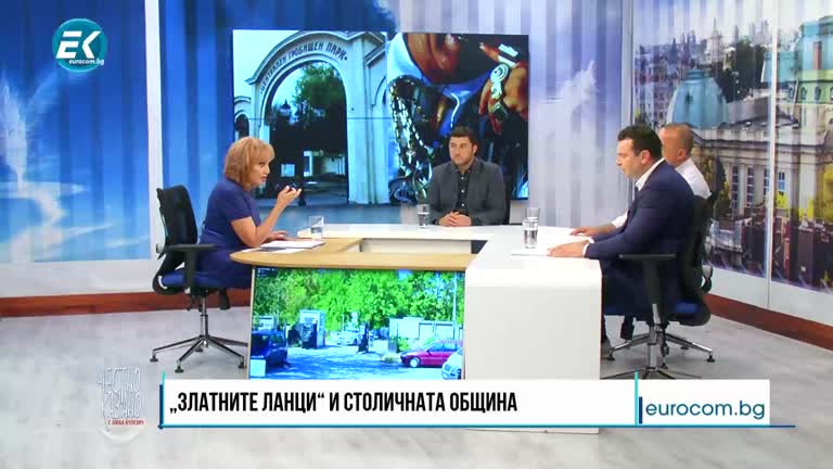01.06.2022 Част 2 – Калоян Паргов – БСП, Борис Милчев – „Демократична България“, Карлос Контрера – ВМРО