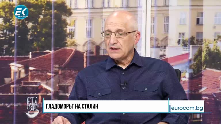 08.06.2022 Част 5 – Петър Марчев – журналист, автор на филма “Незабрава“