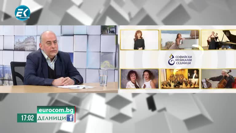 10-06-2022 Момчил Георгиев директор на МФ Софийски музикални седмици
