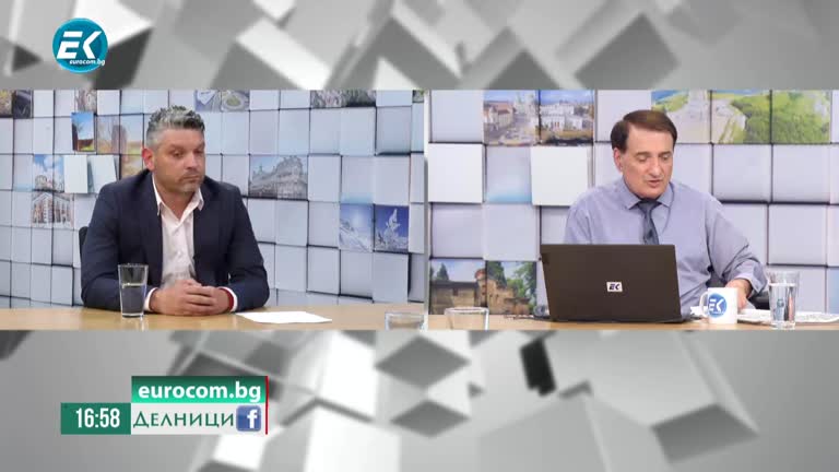 13-06-2022 Тихомир Василев