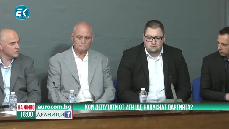 13-06-2022 Слави Василев, политолог