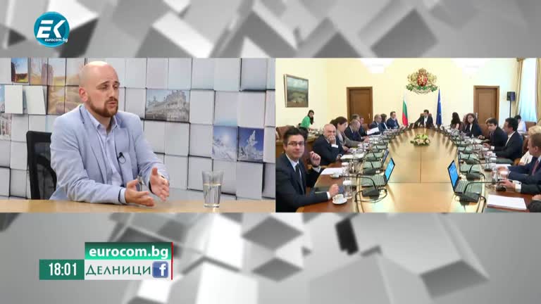 14-06-2022 Светлин Танчев