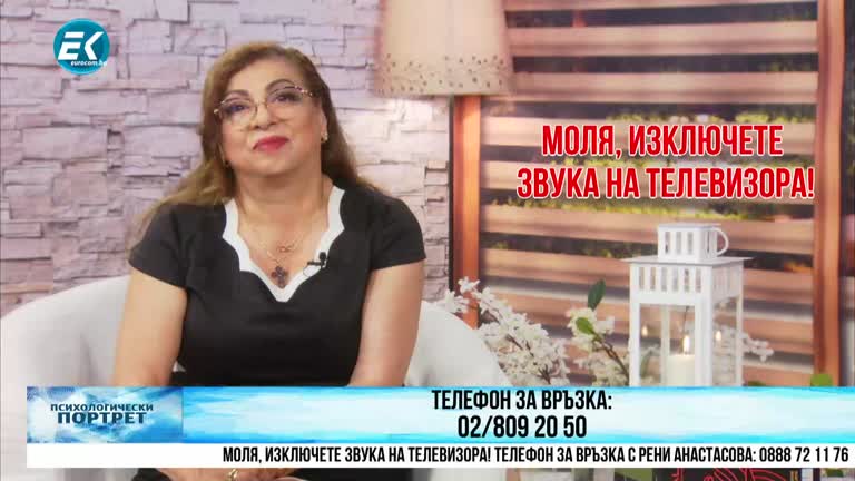 16.06.2022 Част 3