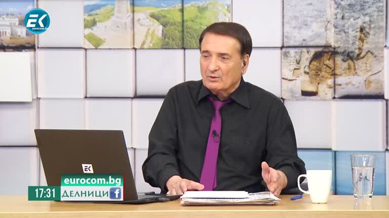 17-06-2022 Бойко Атанасов