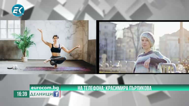 20-06-2022 Красимира Пърликова