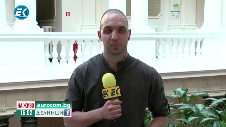 21-06-2022 НА ЖИВО ОТ ПРОТЕСТА ПРЕД НАРОДНОТО СЪБРАНИЕ