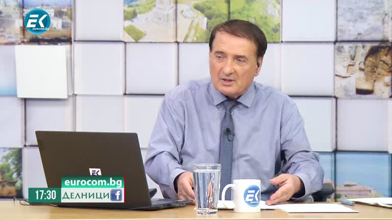 23-06-2022 Петър Петров