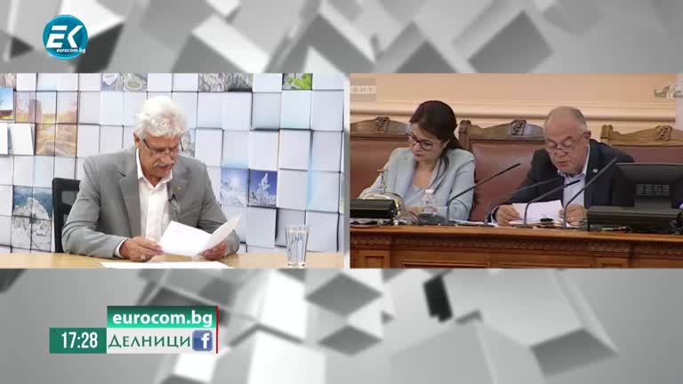 24-06-2022 Емил Георгиев, ПГ „БСП за България“