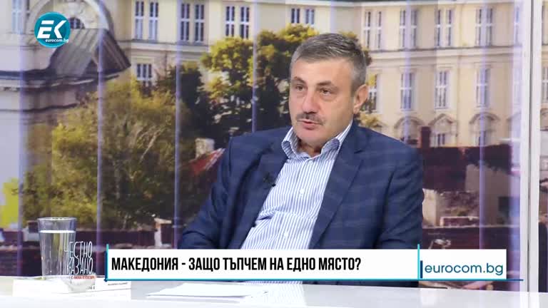 06.07.2022 Част 4 – Никола Кицевски – журналист, писател