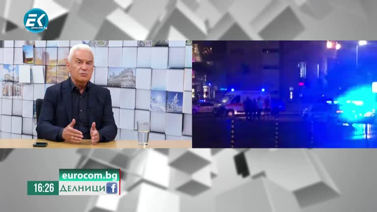 11-07-2022 Волен Сидеров