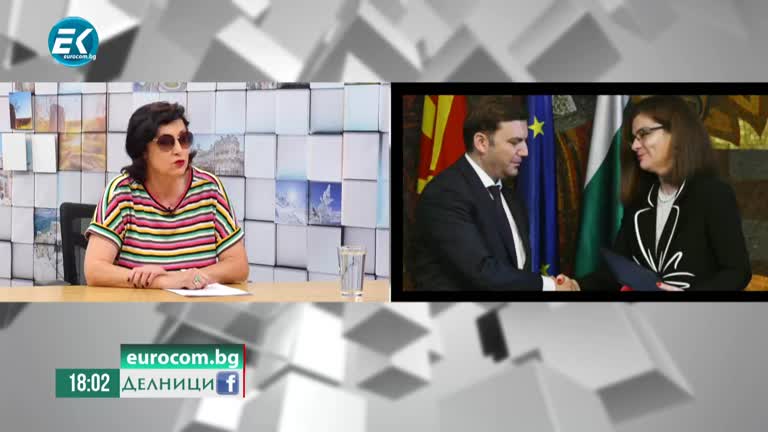 18-07-2022 Зорница Илиева, международен анализатор