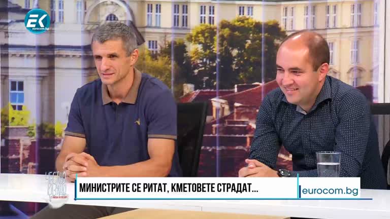 20.07.2022 Част 2 – Иван Гавалюгов – кмет на община Ботевград, Еленко Иванов – кмет на с. Трудовец