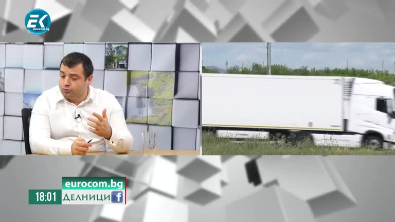 22-07-2022 Адв. Методи Лалов и Константин Бачийски