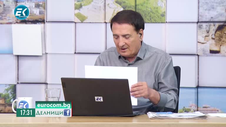 27-07-2022 Веска Ненчева, ПГ „БСП за България“