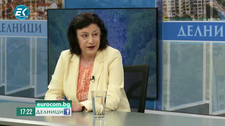 19-09-2022 Зорница Илиева, международен анализатор