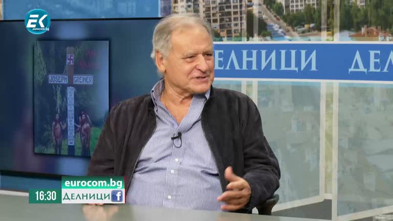 27-09-2022 Илко Минев, писател