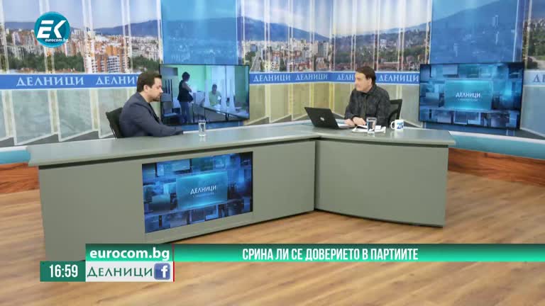 03-10-2022, Георги Димов